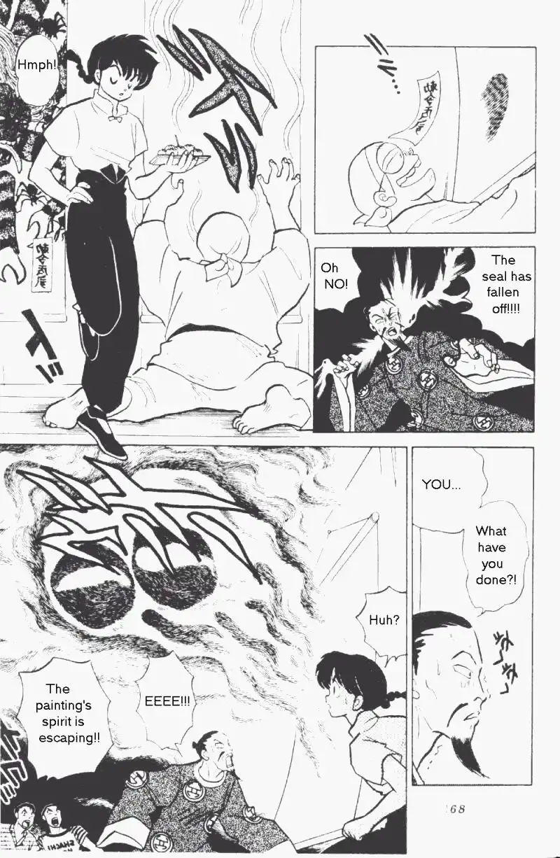 Ranma 1/2 Chapter 179 4